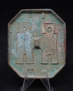 Antike Bronze Coin Mold Han Dynastie